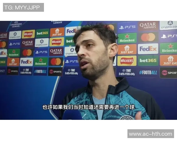 曼城对阵加拉塔萨雷比赛裁判为西班牙籍亚历杭德罗埃尔南德斯执法解析 曼城对阵加拉塔萨雷比赛裁判为西班牙籍亚历杭德罗埃尔南德斯执法解析